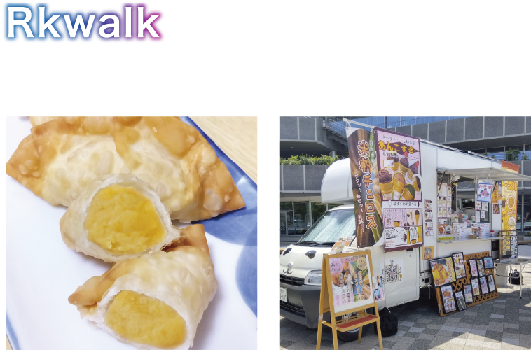 Rkwalk